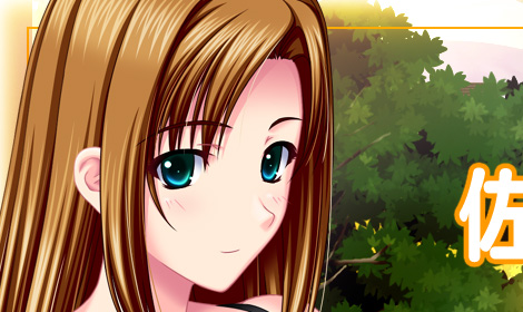 姉です。 ～姉死覚悟の「弟しぼり」な夏が来る！～ 佐倉綾華