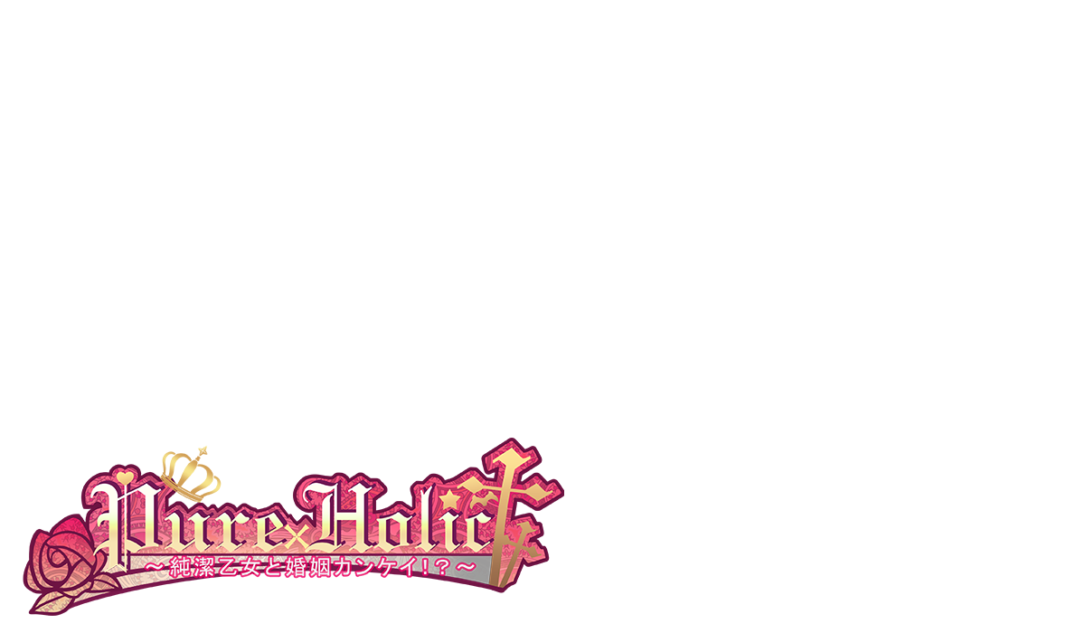 シルエット1