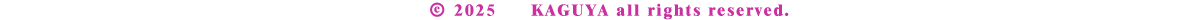 フッター